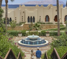 Eid Vacation by the Red Sea: A Family Escape at Four Seasons Sharm El Sheikh