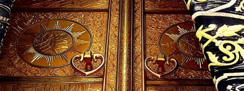 The Tales of Egypt’s Doorknobs: Secrets through the Ages