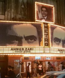 Metro Cinema: The Historical Tale of the First Air-Conditioned Movie Theatre in Cairo Metro Cinema: The Historical Tale of the First Air-Conditioned Movie Theatre in Cairo