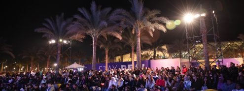 RiseUp 2025 Unveiled: A Monumental Gathering at the Grand Egyptian Museum