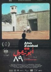 Abo Zaabal 89