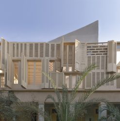 Sacred Spaces & Social Places: The Role of Courtyards in Egyptian Life across the Ages