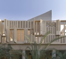 Sacred Spaces & Social Places: The Role of Courtyards in Egyptian Life across the Ages Sacred Spaces & Social Places: The Role of Courtyards in Egyptian Life across the Ages