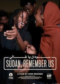 Sudan, Remember Us