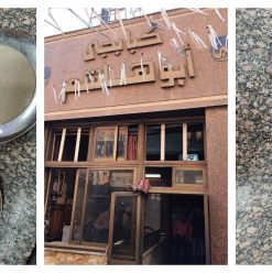 أبو هاشم الكبابجي: أكلة كباب وكفتة على أصولها في قلب الغورية!
