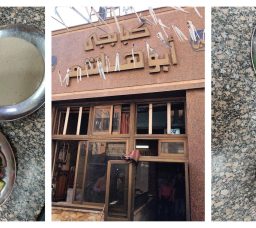 أبو هاشم الكبابجي: أكلة كباب وكفتة على أصولها في قلب الغورية!