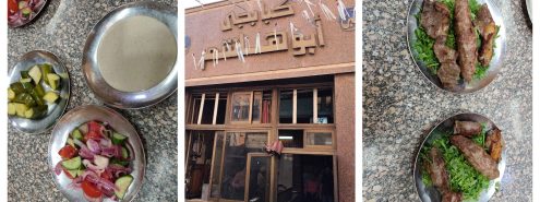 أبو هاشم الكبابجي: أكلة كباب وكفتة على أصولها في قلب الغورية!