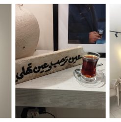 A/N.. كافيه سعودي بأجواء كلاسيكية بالزمالك