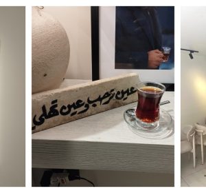 A/N.. كافيه سعودي بأجواء كلاسيكية بالزمالك