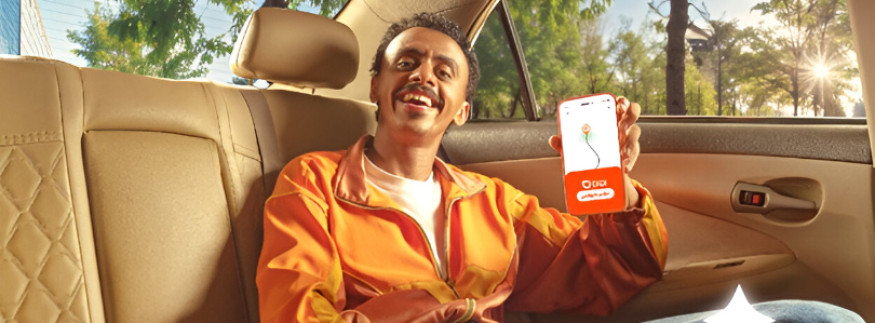 DiDi Egypt Rolls Out DiDi Comfort: Affordable Premium Rides Now Available in Cairo and Alexandria
