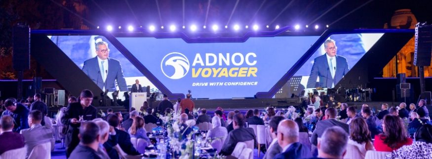ADNOC & TotalEnergies Launch Locally Manufactured Voyager Lubricants in Egypt