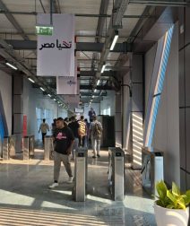 أسعار تذاكر الأتوبيس الترددي الجديد وعدد المحطات بعد بدء تشغيله رسميًا
