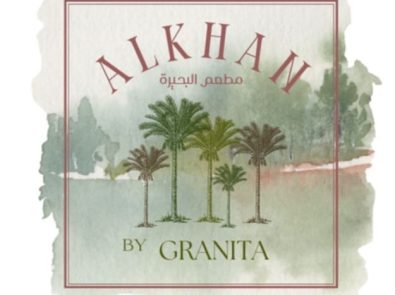 ALKHAN_AZHARPARK