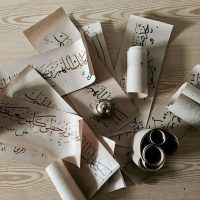 Arabic Calligraphy in Modern Life: Classic Tradition Blended With Modern Aesthetics