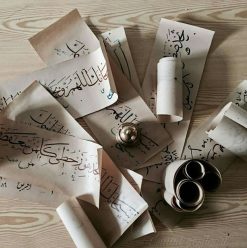Arabic Calligraphy in Modern Life: Classic Tradition Blended With Modern Aesthetics