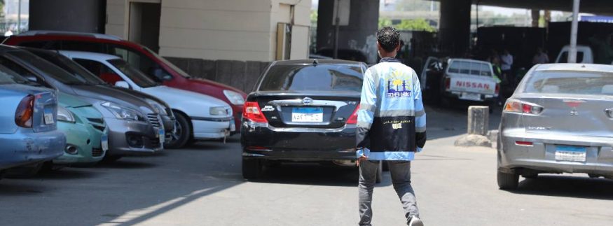 زى موحد وباركود للسايس في القاهرة.. اعرف تفاصيل المنظومة الجديدة