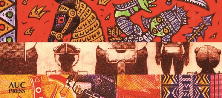 A History of Arab Graphic Design: AUC Press Unveils the Arabic Edition of the Groundbreaking Graphic Design History Book