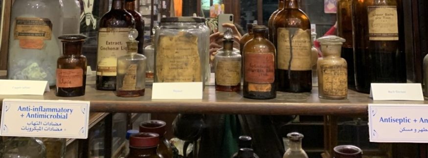 أجزخانة ستيفنسون.. حكاية صيدلية عمرها أكثر من 100 سنة في قلب وسط البلد