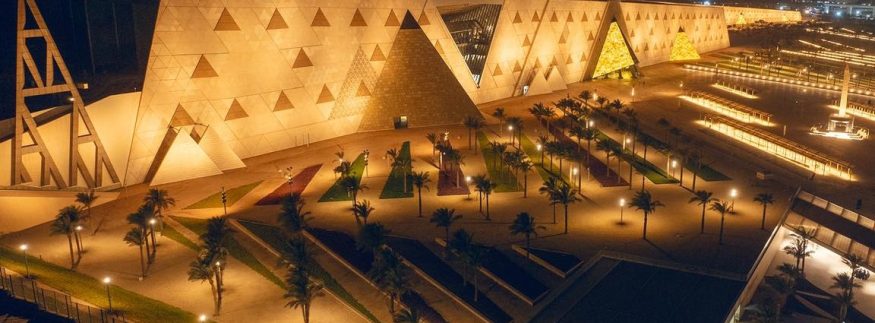 اعرف أسعار تذاكر المتحف المصري الكبير 2025 والتخفيضات والفئات المعفاة
