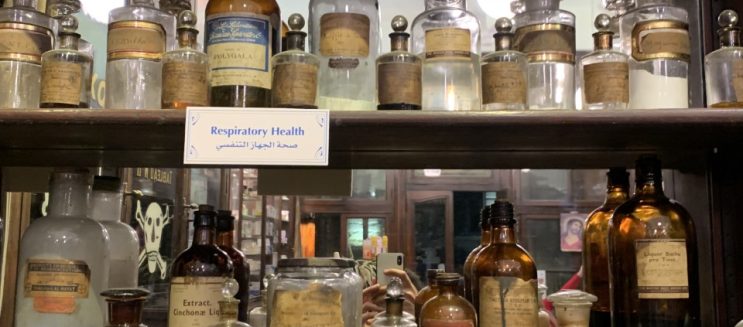 Stephenson's Pharmacy: Cairo's Oldest Chemist Tells a Century-Old Story
