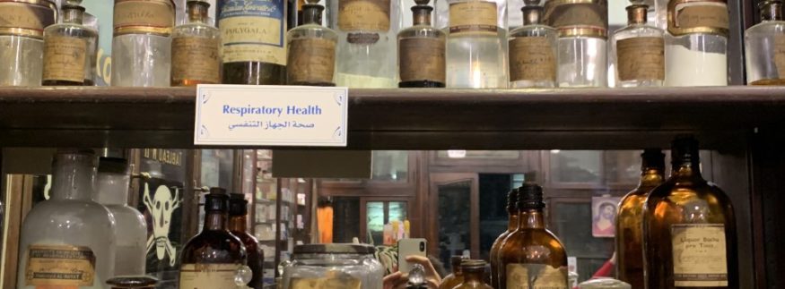 Stephenson’s Pharmacy: Cairo’s Oldest Chemist Tells a Century-Old Story