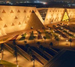 زيارة المتحف المصري الكبير.. أسعار التذاكر وخريطة المواصلات من أي مكان في القاهرة