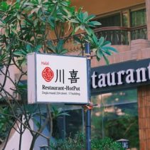 Chuan Xi Hot Pot