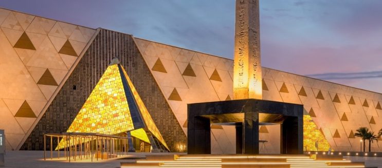 افتتاح المتحف المصري الكبير في 1 نوفمبر 2025: كل اللي مستنيك داخل أعظم متحف في العالم افتتاح المتحف المصري الكبير في 1 نوفمبر 2025: كل اللي مستنيك داخل أعظم متحف في العالم