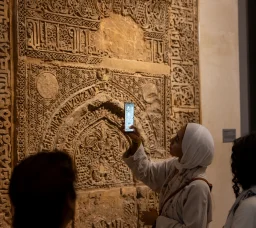 Jameel House of Traditional Arts in Cairo Opens Applications for Its Two-Year Programme Jameel House of Traditional Arts in Cairo Opens Applications for Its Two-Year Programme