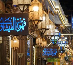 نورت مصر: جولة في حي الجمالية.. حكايات وبيوت وأسوار ومطاعم ما تتفوتش