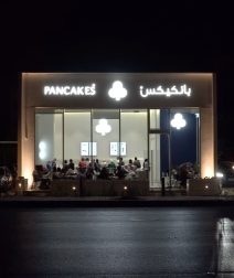 Exploring Pancakes Zayed: Where Coffee Meets Desserts
