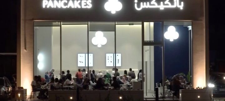 Exploring Pancakes Zayed: Where Coffee Meets Desserts
