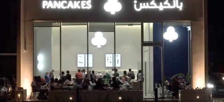 Exploring Pancakes Zayed: Where Coffee Meets Desserts