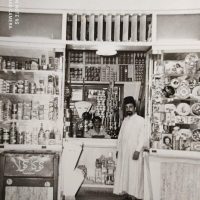 The Oldest Palestinian Grocery in Cairo: 90 Years of Authentic Flavour in the Heart of Downtown
