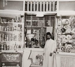 The Oldest Palestinian Grocery in Cairo: 90 Years of Authentic Flavour in the Heart of Downtown