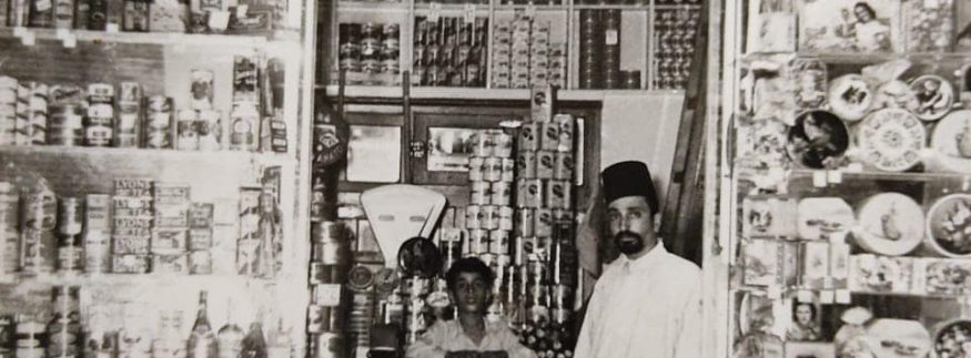 The Oldest Palestinian Grocery in Cairo: 90 Years of Authentic Flavour in the Heart of Downtown