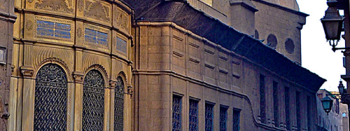 Beneath the Mosque: The Hidden Cistern of Al-Muizz Street