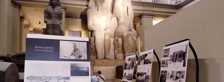 معرض صور نادرة في المتحف المصري بالتحرير.. اكتشف مصر القديمة بعدسة مصورين إيطاليين
