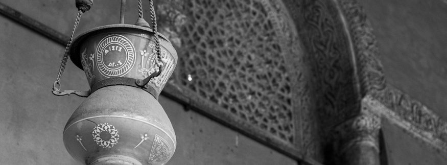 3 أيام إجازة.. الموعد الرسمي لإجازة المولد النبوي 2025 للقطاعين الحكومي والخاص