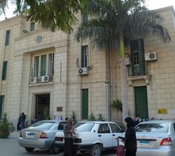 كلية العلوم جامعة القاهرة.. 100 سنة من صناعة العقول والإنجازات