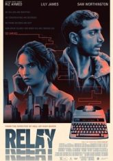 Relay
