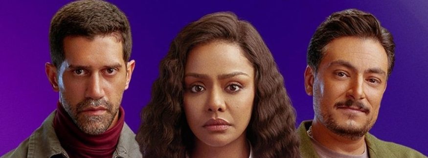 مسلسل فات الميعاد.. دراما العلاقات الإنسانية بين النجاح والانتقادات