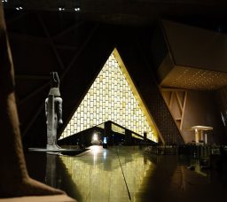 Egypt's Grand Egyptian Museum to Open This November