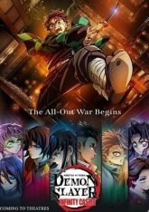 Demon Slayer -Kimetsu no Yaiba- The Movie: Infinity Castle