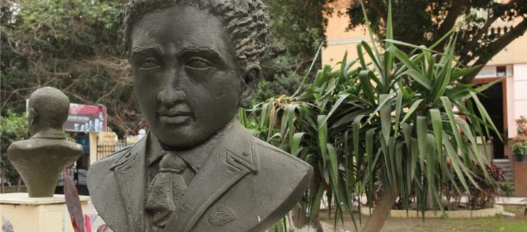 Egypt Establishes September 15 as its National Day of Music in Honour of Sayed Darwish
