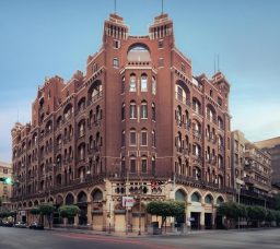 The National Organisation for Urban Harmony Awards Al Ismaelia for Best Heritage Conservation Practices in Egypt The National Organisation for Urban Harmony Awards Al Ismaelia for Best Heritage Conservation Practices in Egypt