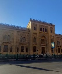 متحف الفن الإسلامي.. جولة وسط أعظم مقتنيات الحضارة الإسلامية