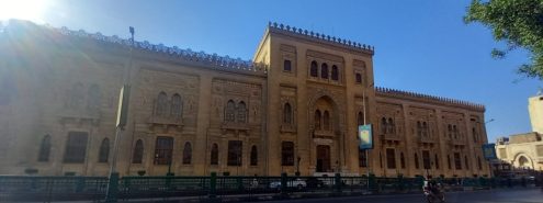 متحف الفن الإسلامي.. جولة وسط أعظم مقتنيات الحضارة الإسلامية