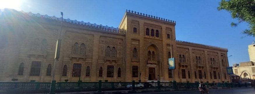 متحف الفن الإسلامي.. جولة وسط أعظم مقتنيات الحضارة الإسلامية