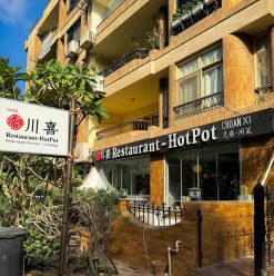 Chaun Xi Hot Pot Restaurant: Maadi’s Latest Culinary Experience